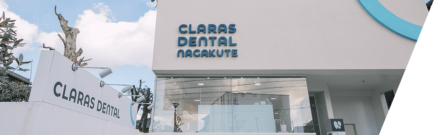 CLARAS DENTAL CLINIC